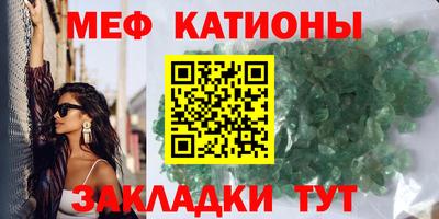 тгк Малгобек