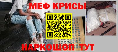 не бодяженный Бузулук