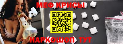 не бодяженный Бузулук