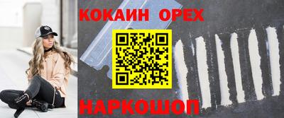не бодяженный Бузулук