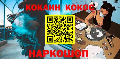 не бодяженный Бузулук