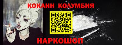 меф VHQ Бугуруслан