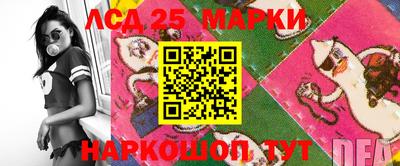меф VHQ Бугуруслан