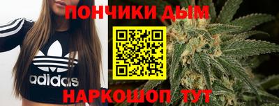 меф VHQ Бугуруслан
