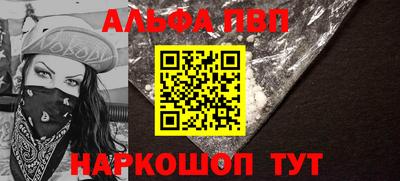 не бодяженный Бузулук