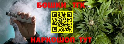 не бодяженный Бузулук