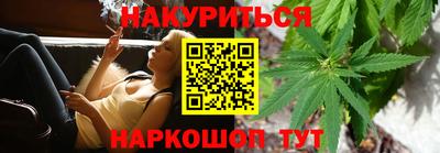 меф VHQ Бугуруслан