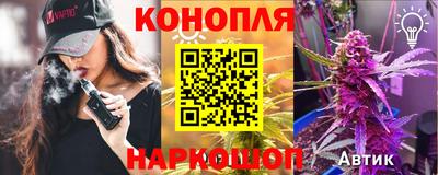 не бодяженный Бузулук