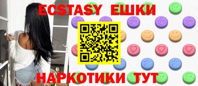 не бодяженный Бузулук