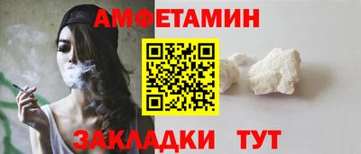 шишки Малоярославец