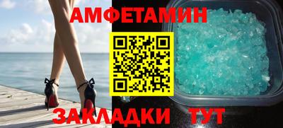 не бодяженный Бузулук