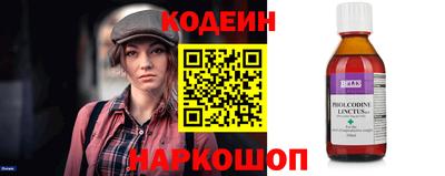 не бодяженный Бузулук