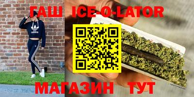 меф VHQ Бугуруслан