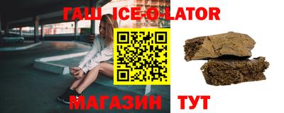 меф VHQ Бугуруслан
