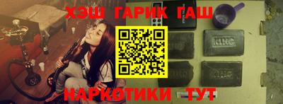 не бодяженный Бузулук
