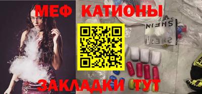 не бодяженный Бузулук