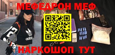 не бодяженный Бузулук