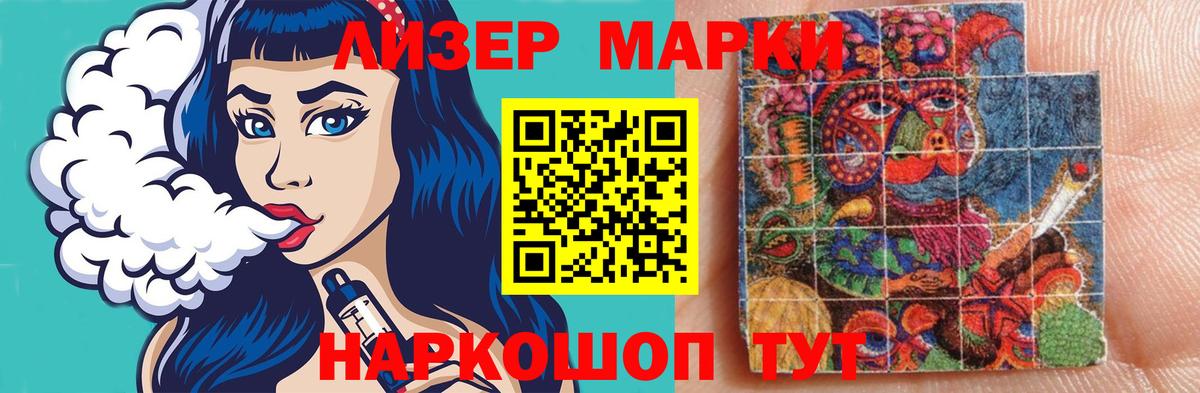 Лсд 25 экстази ecstasy  Вход с VPN  ЛСД экстази кислота  Петрозаводск 