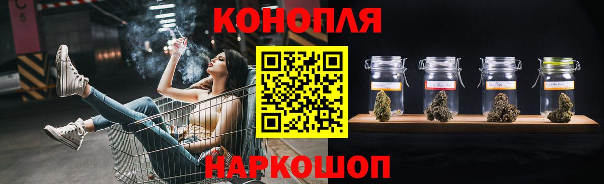 Меф мяу мяу Петрозаводск
